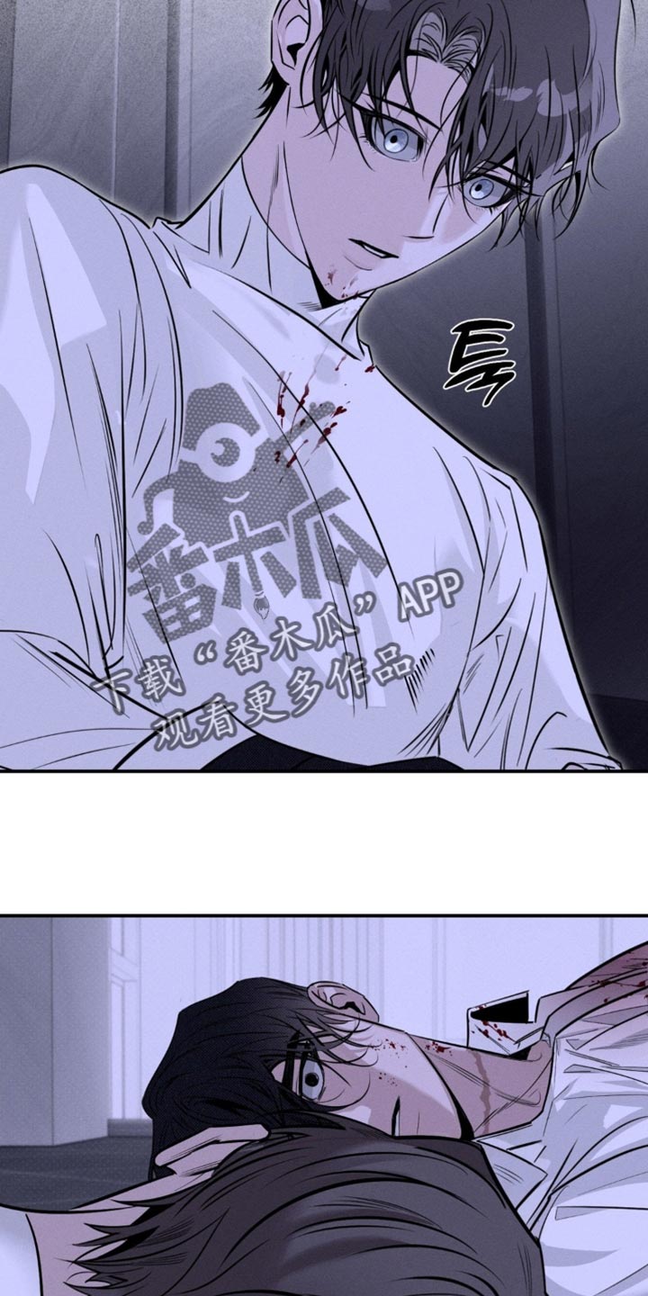 月光蟒影韩漫还是国漫漫画,第59章：错误的想法（第一季完结）5图