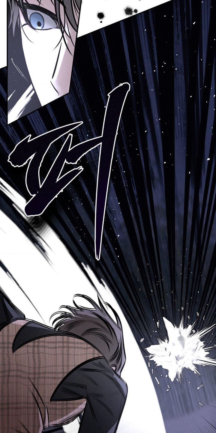 月光蟒影漫画,第45章：想起来了2图