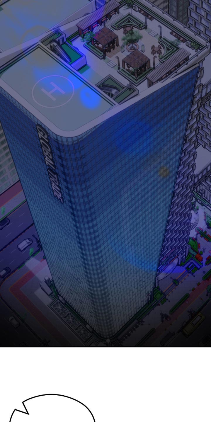 月光蟒影完结版漫画解说漫画,第35章：无论如何3图