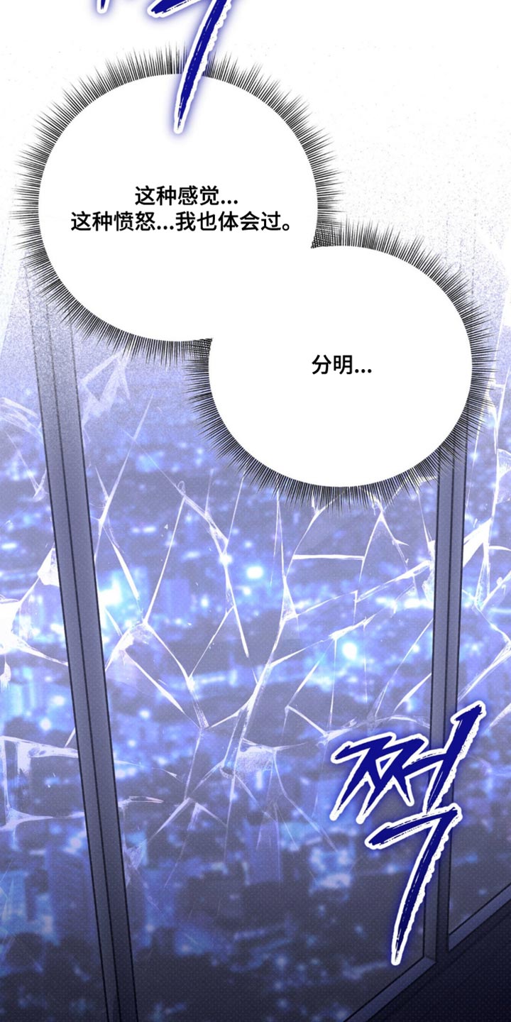 第56章：非常了解0