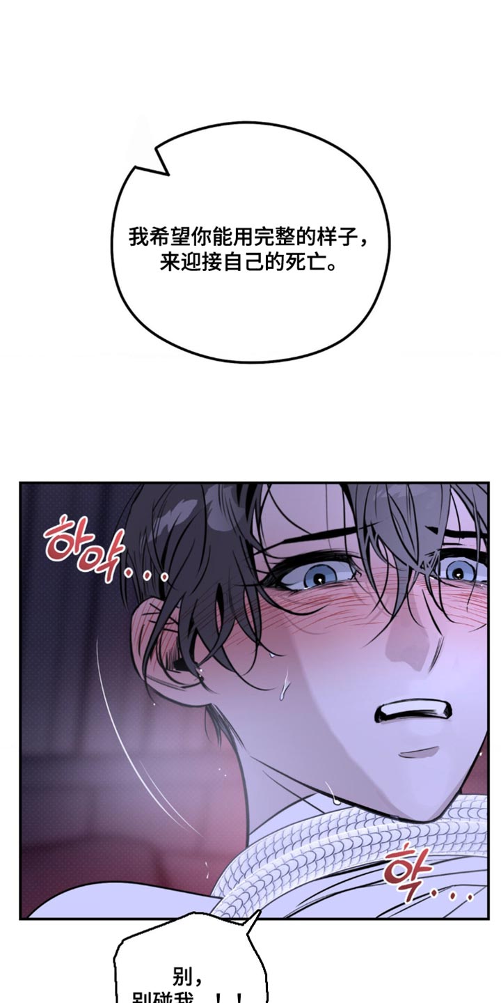 第56章：非常了解4