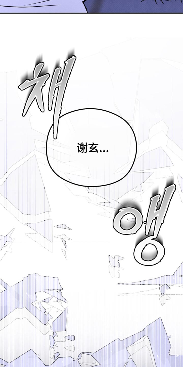 第56章：非常了解3