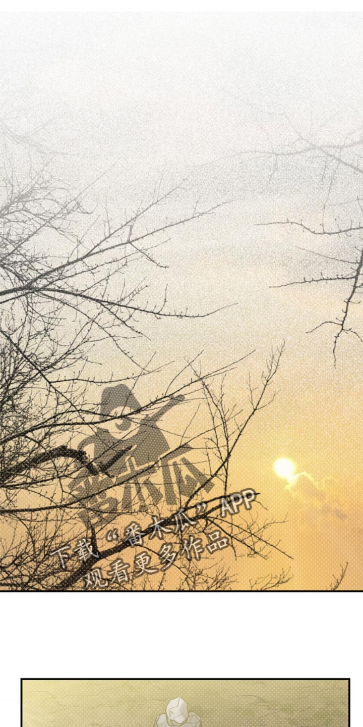 第20章：所以我才害怕3