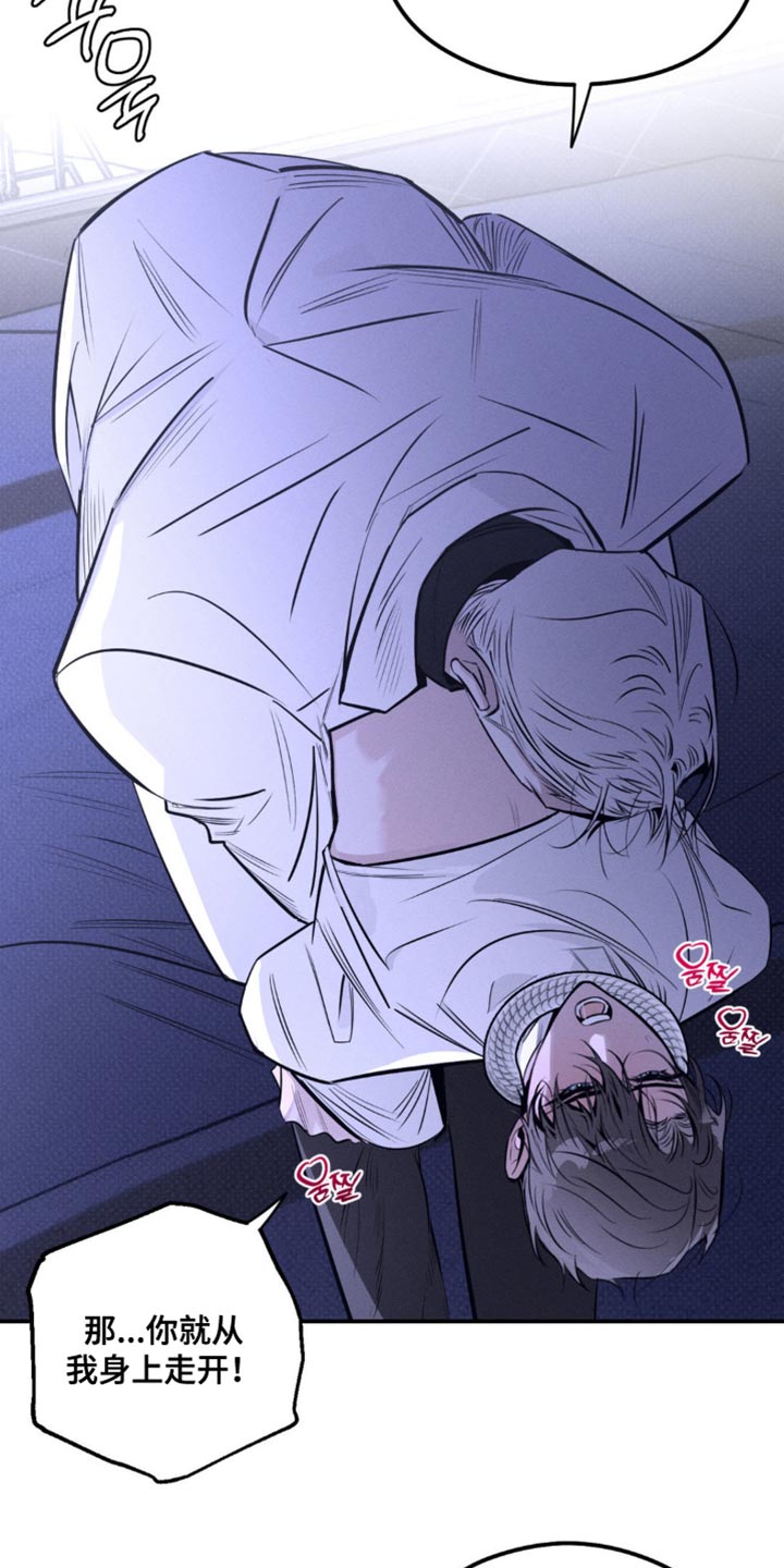 第56章：非常了解3