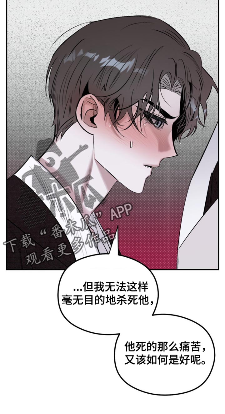 第21章：更加努力才行1