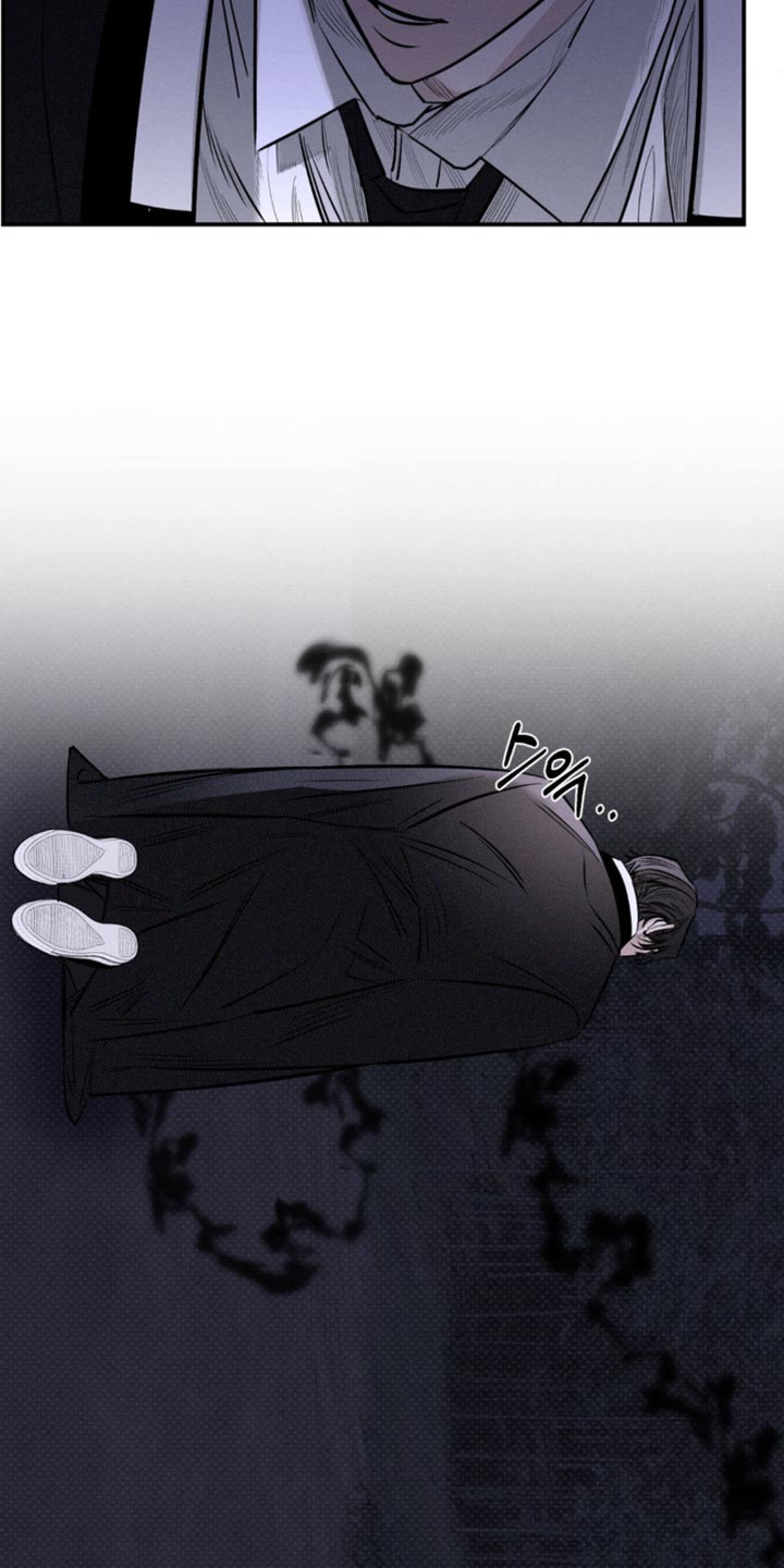 月光蟒影漫画,第45章：想起来了3图