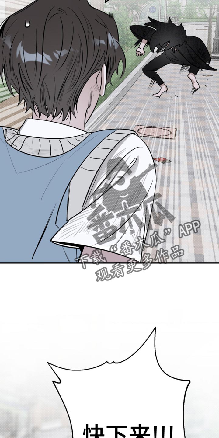 第17章：第一件事件1