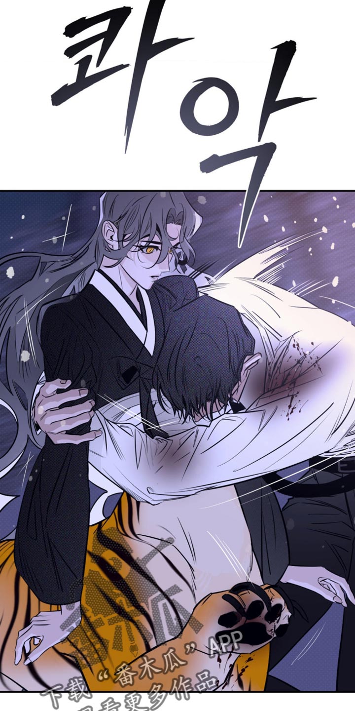 第53章：分解吧1