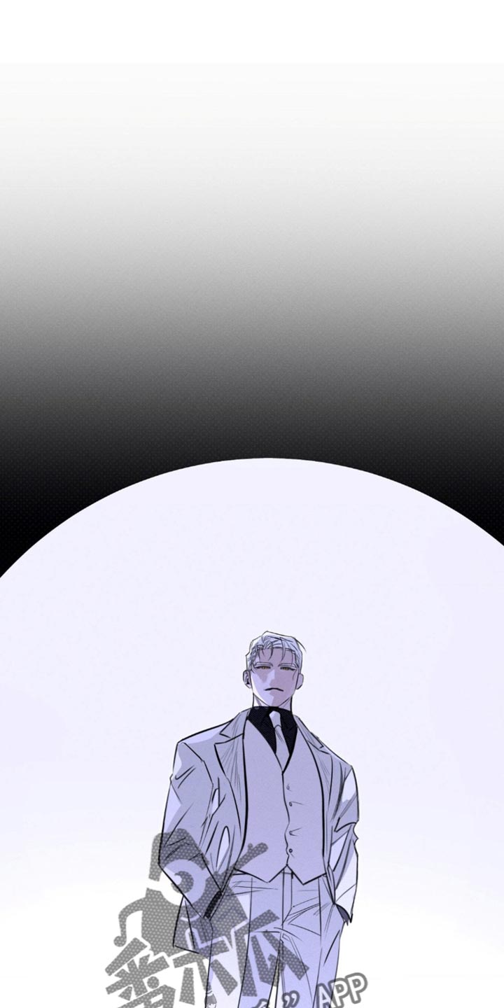 月光蟒影韩漫还是国漫漫画,第59章：错误的想法（第一季完结）4图