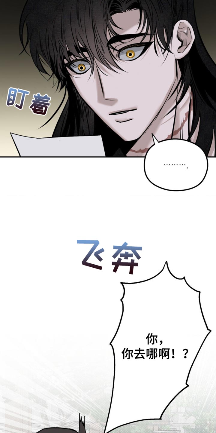 第17章：第一件事件0