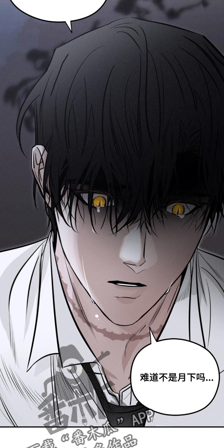 第43章：借我一下0