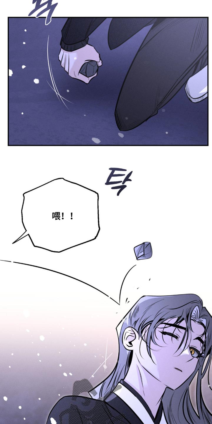 第53章：分解吧3