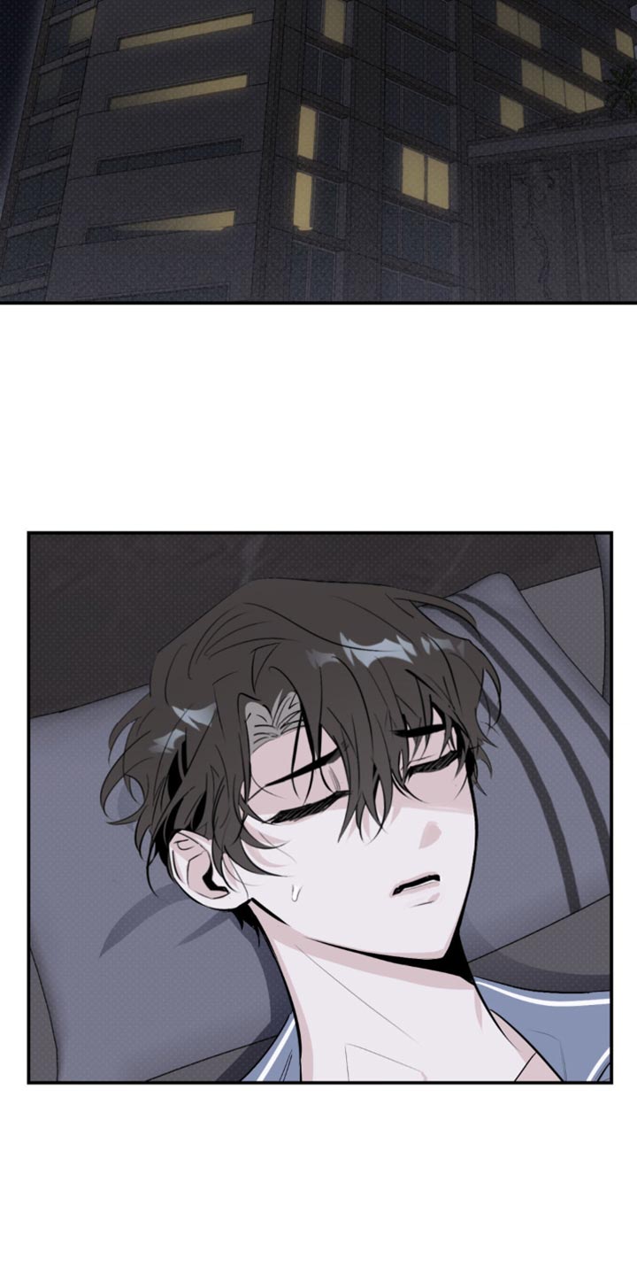 月光蟒影漫画,第30章：乖乖跟着他比较好2图