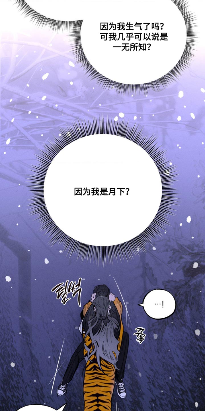 第53章：分解吧0