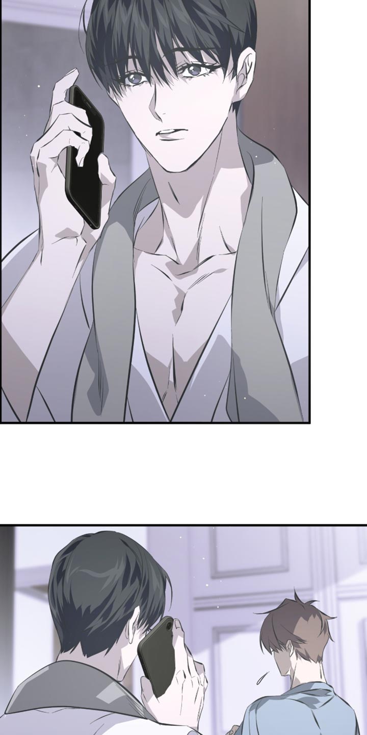 绝命扣押漫画,第54章：莫名其妙1图