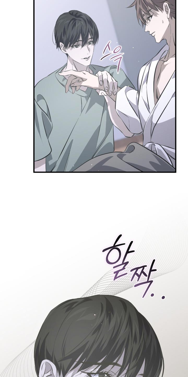 绝命扣押漫画,第56章：太好看了5图
