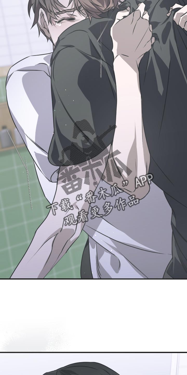 绝命扣押漫画,第36章：不要受伤3图