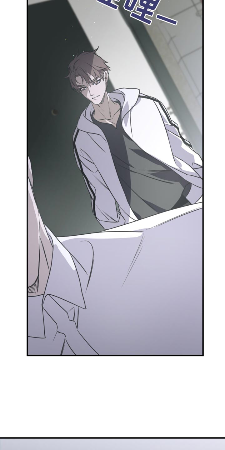 绝命扣押漫画,第39章：去学校吧2图