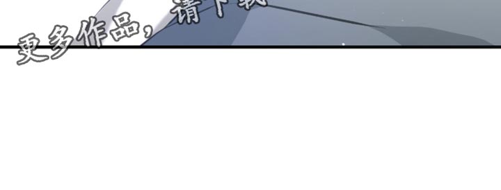 绝命扣押漫画,第57章：马上就能卖掉2图