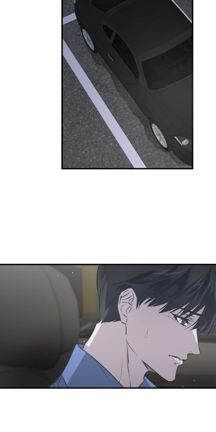 绝命扣押漫画,第48章：夸张1图