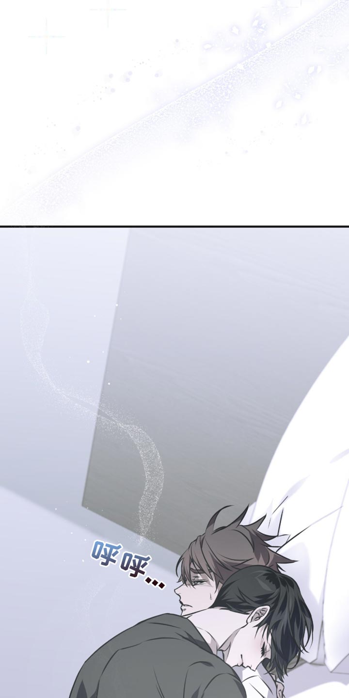 绝命扣押漫画,第37章：我会继续和你接触4图