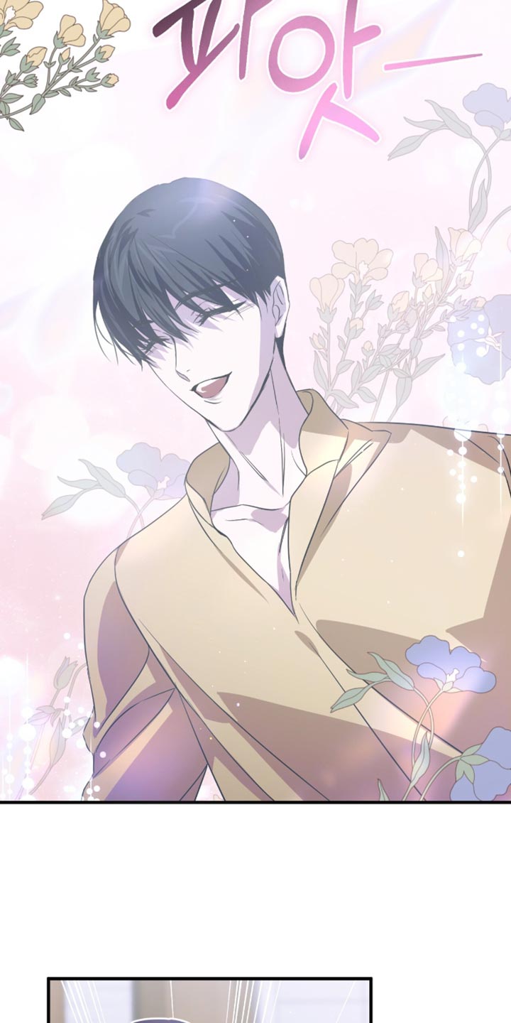 绝命扣押漫画,第59章：要不要逛一圈1图