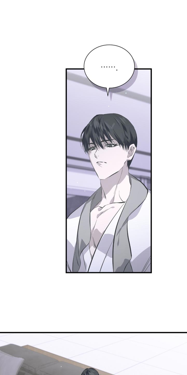 绝命扣押漫画,第54章：莫名其妙1图