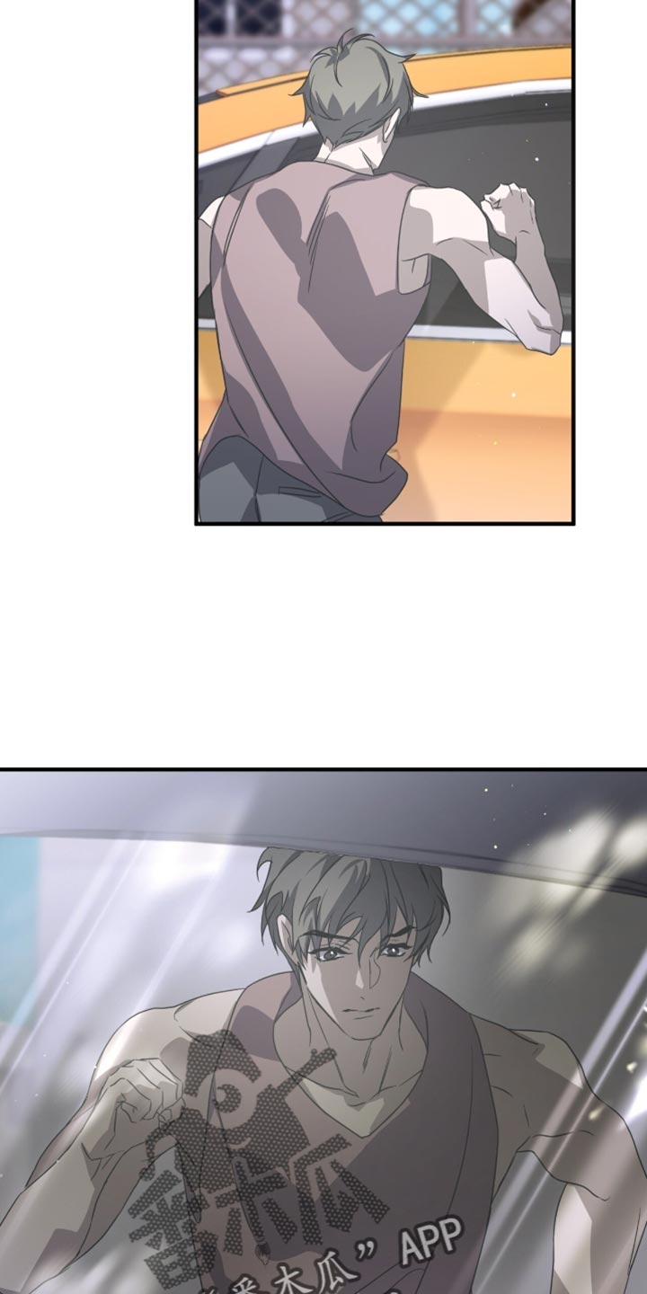 绝命扣押漫画,第63章：这有点危险（第一季完结）4图
