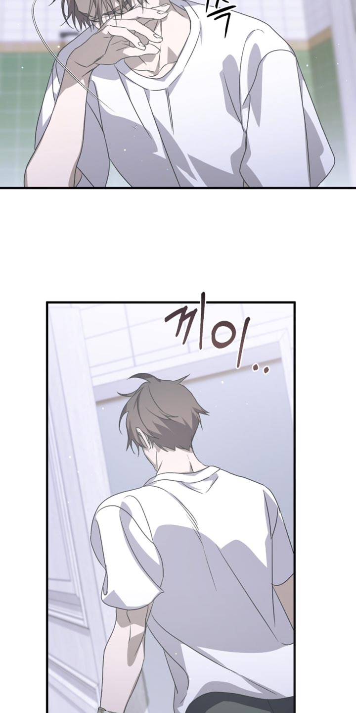 绝命扣押漫画,第62章：无处可去3图