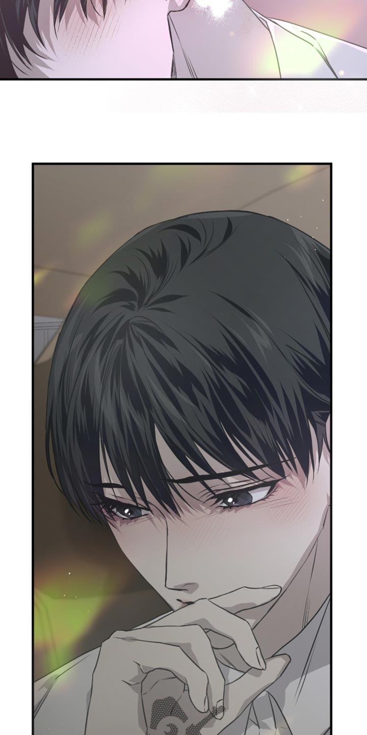 绝命扣押漫画,第40章：我的名字2图