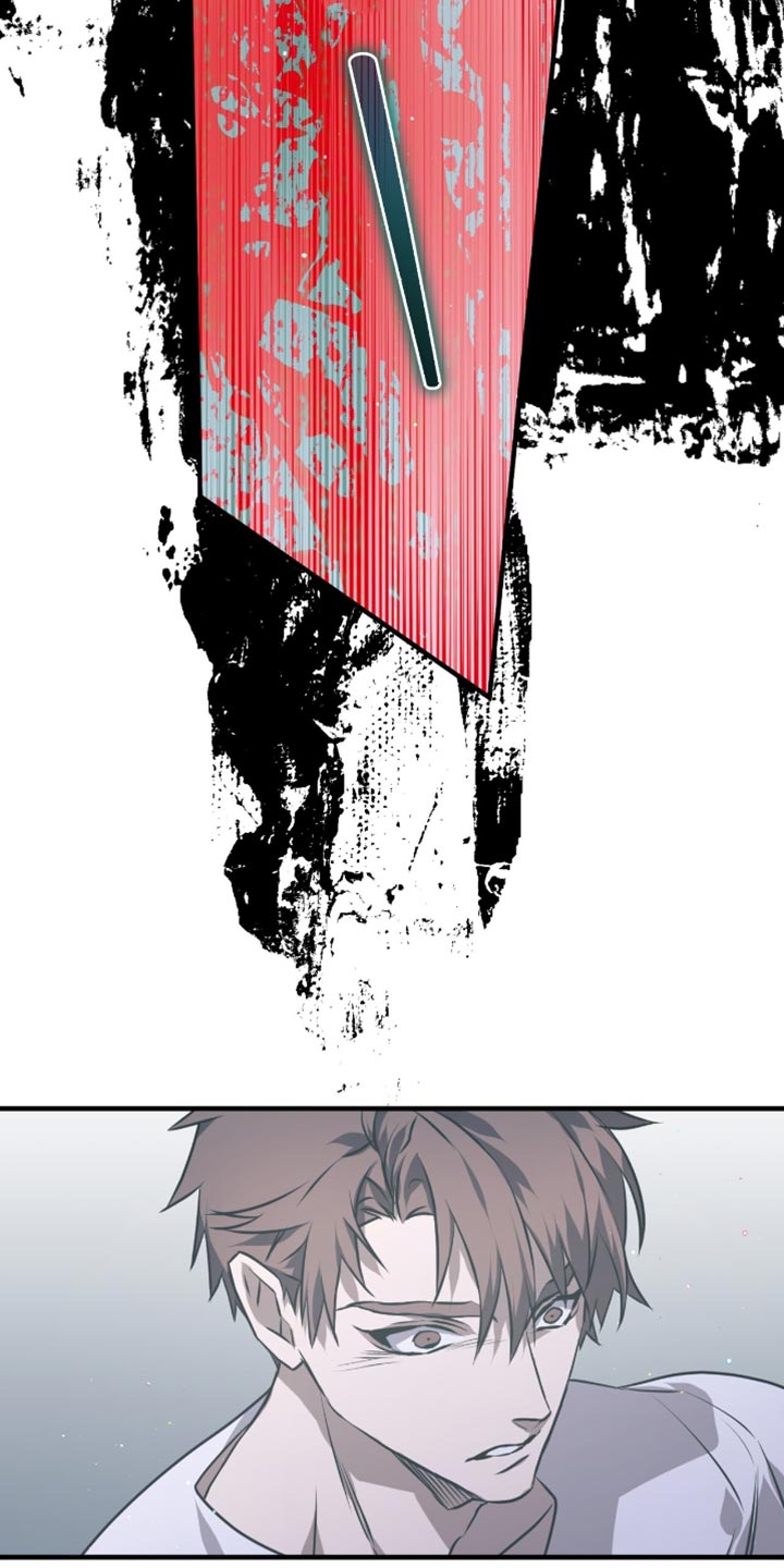 绝命扣押漫画,第33章：回去吧1图