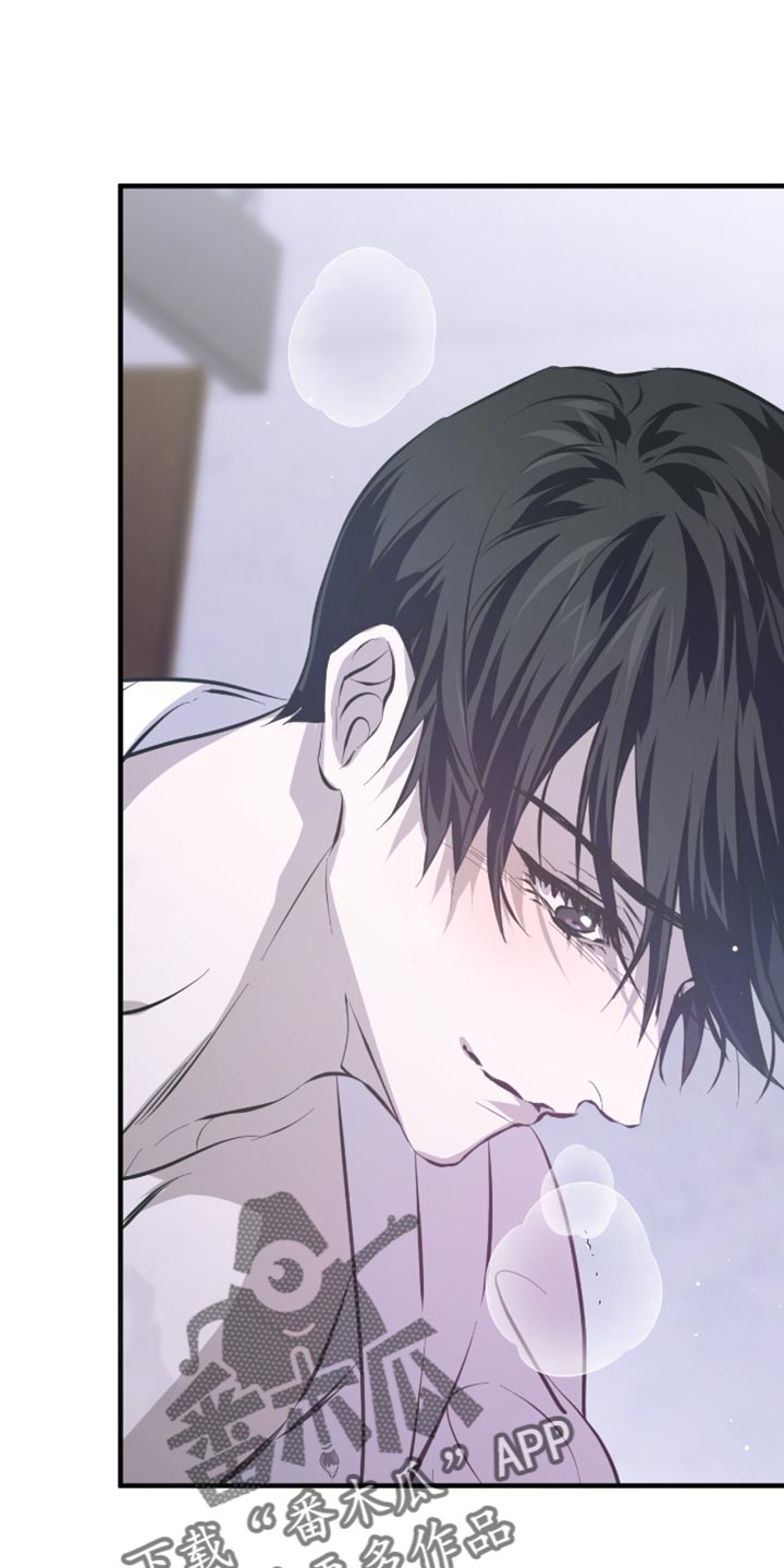 绝命扣押漫画,第56章：太好看了1图