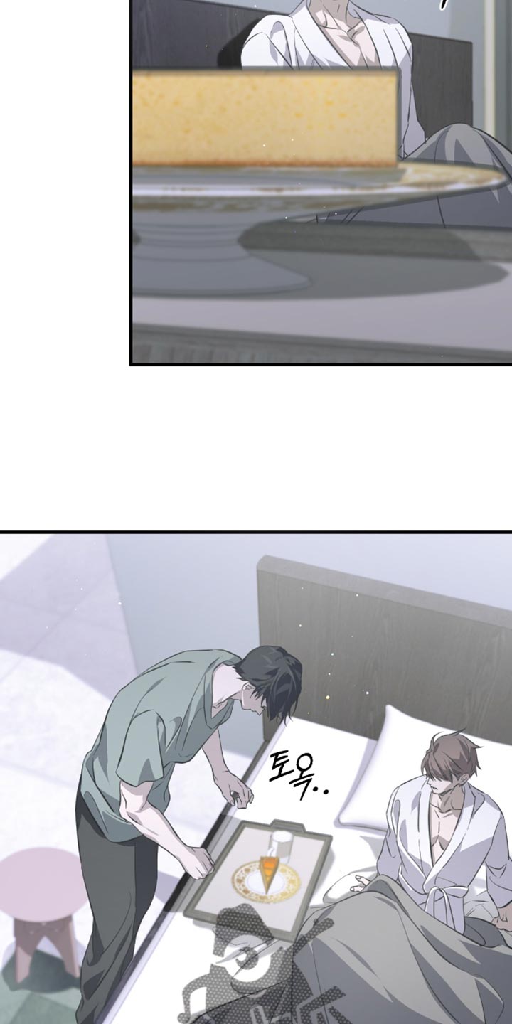 绝命扣押漫画,第56章：太好看了3图