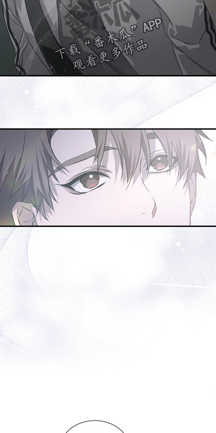 绝命扣押漫画,第40章：我的名字1图