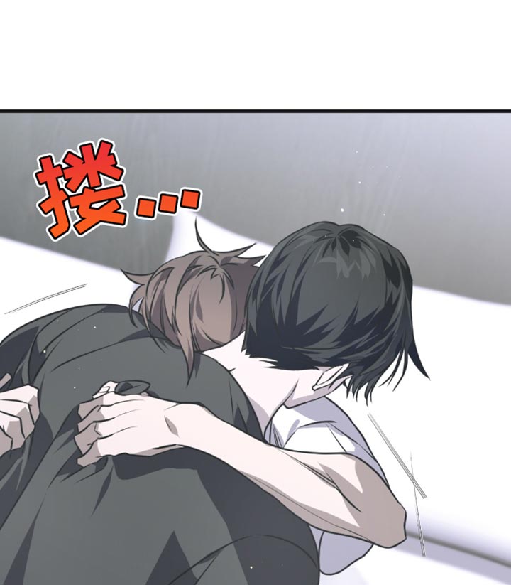 绝命扣押漫画,第36章：不要受伤3图