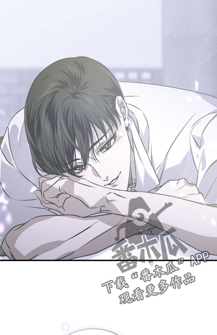 绝命扣押漫画,第38章：明知故问3图