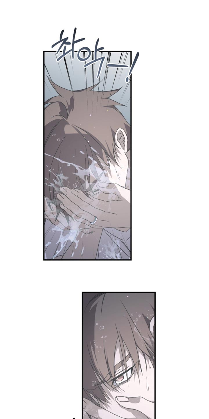 绝命扣押漫画,第62章：无处可去1图