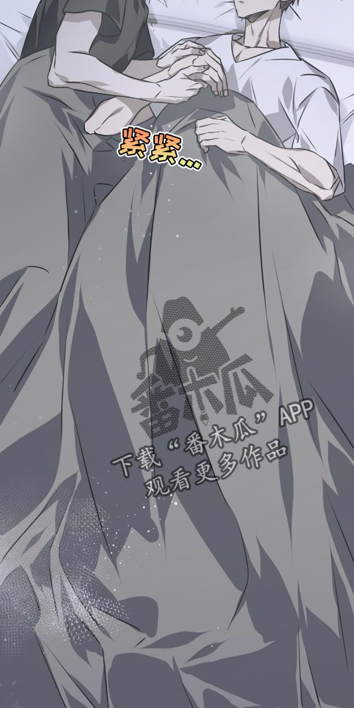 绝命扣押漫画,第33章：回去吧4图