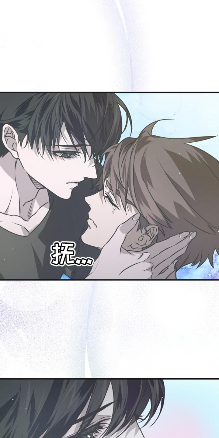 绝命扣押漫画,第36章：不要受伤5图
