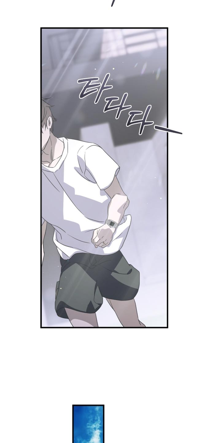 绝命扣押漫画,第62章：无处可去3图