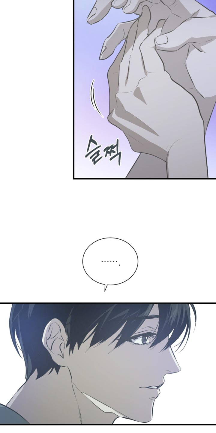 绝命扣押漫画,第56章：太好看了1图