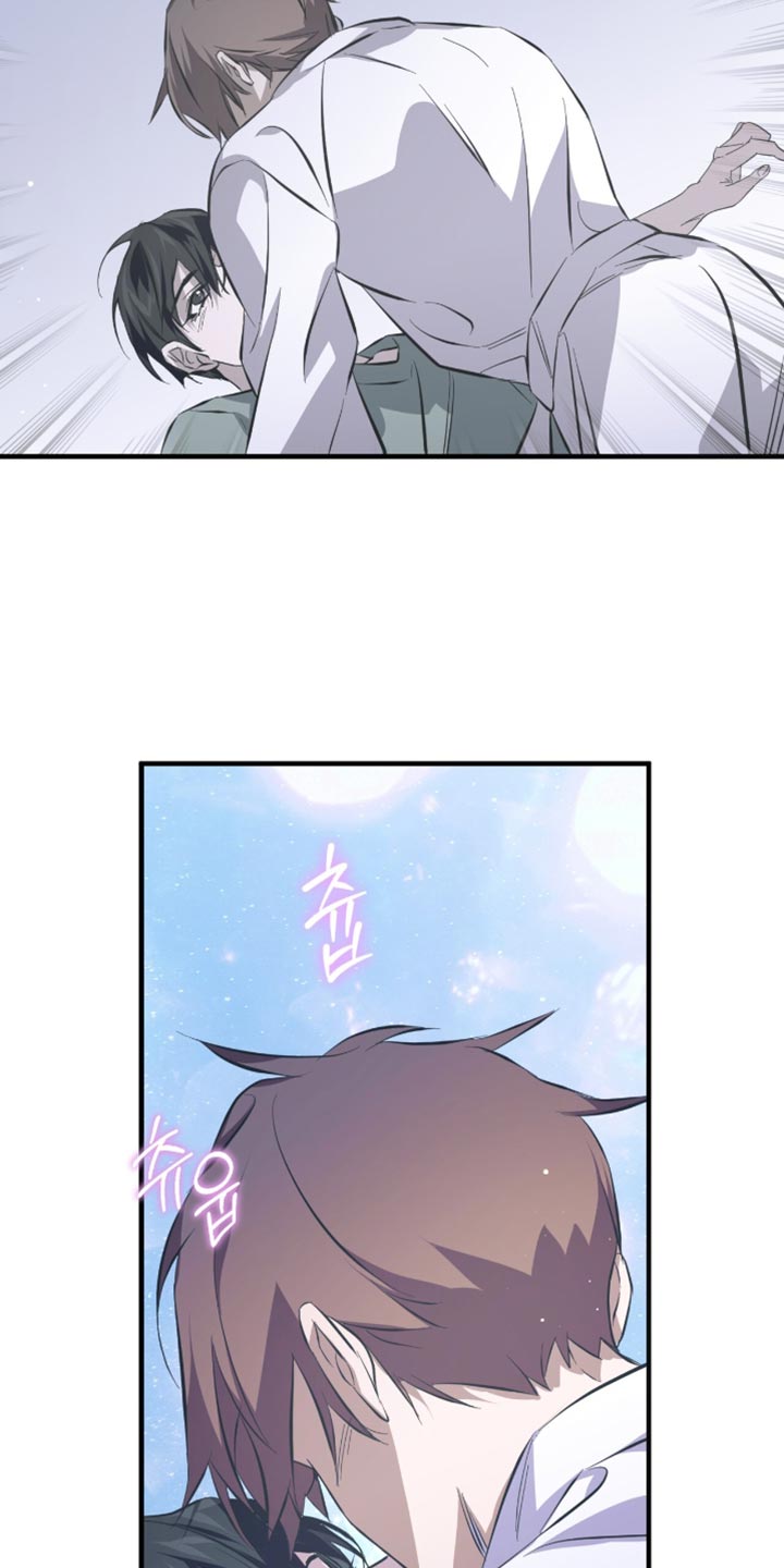 绝命扣押漫画,第57章：马上就能卖掉1图