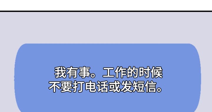 绝命扣押漫画,第59章：要不要逛一圈1图