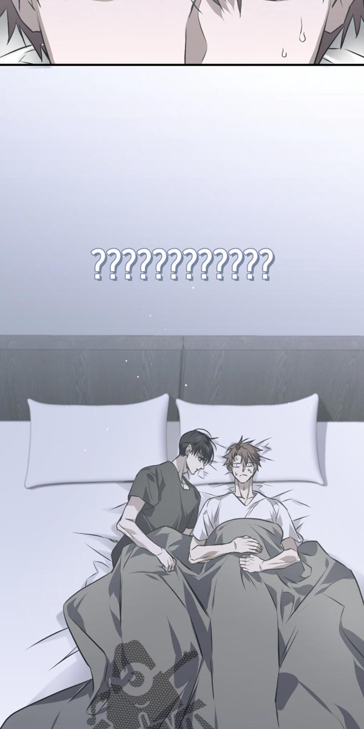绝命扣押漫画,第32章：一起住吧1图