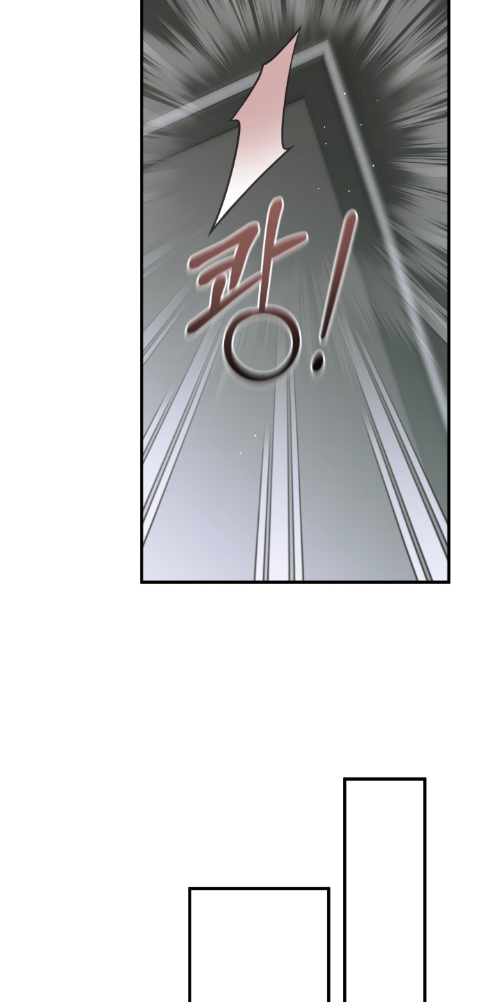 绝命扣押漫画,第51章：不允许2图
