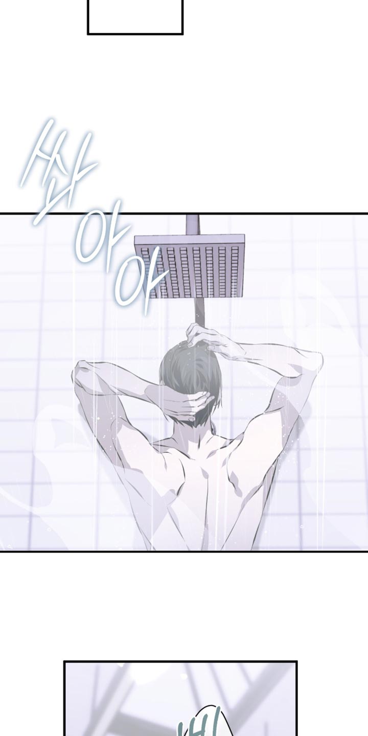 绝命扣押漫画,第53章：都是因为你3图