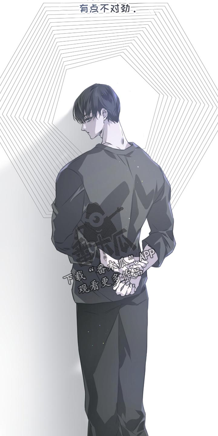 绝命扣押漫画,第34章：想起来了4图