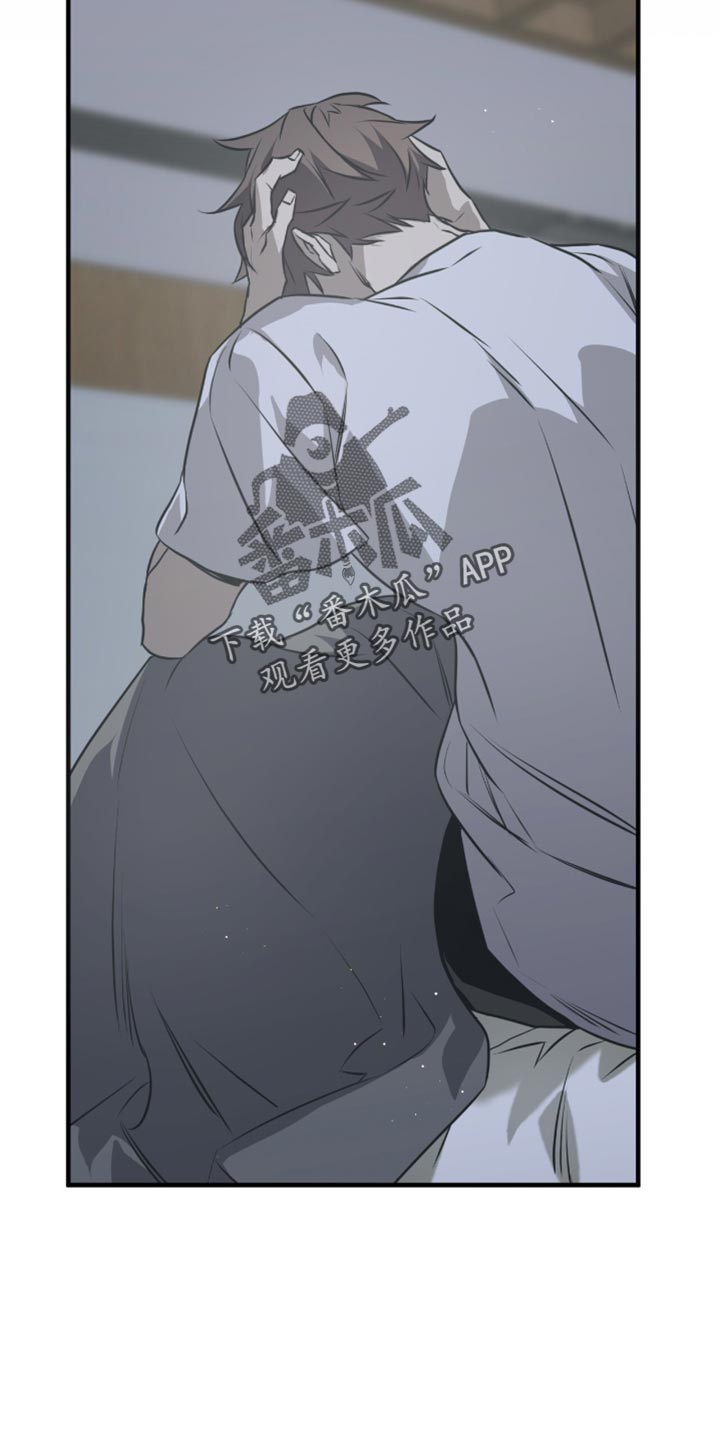 绝命扣押漫画,第34章：想起来了3图