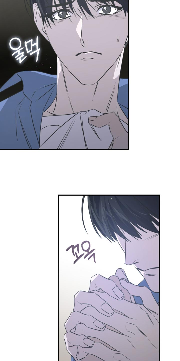 绝命扣押漫画,第49章：条件2图