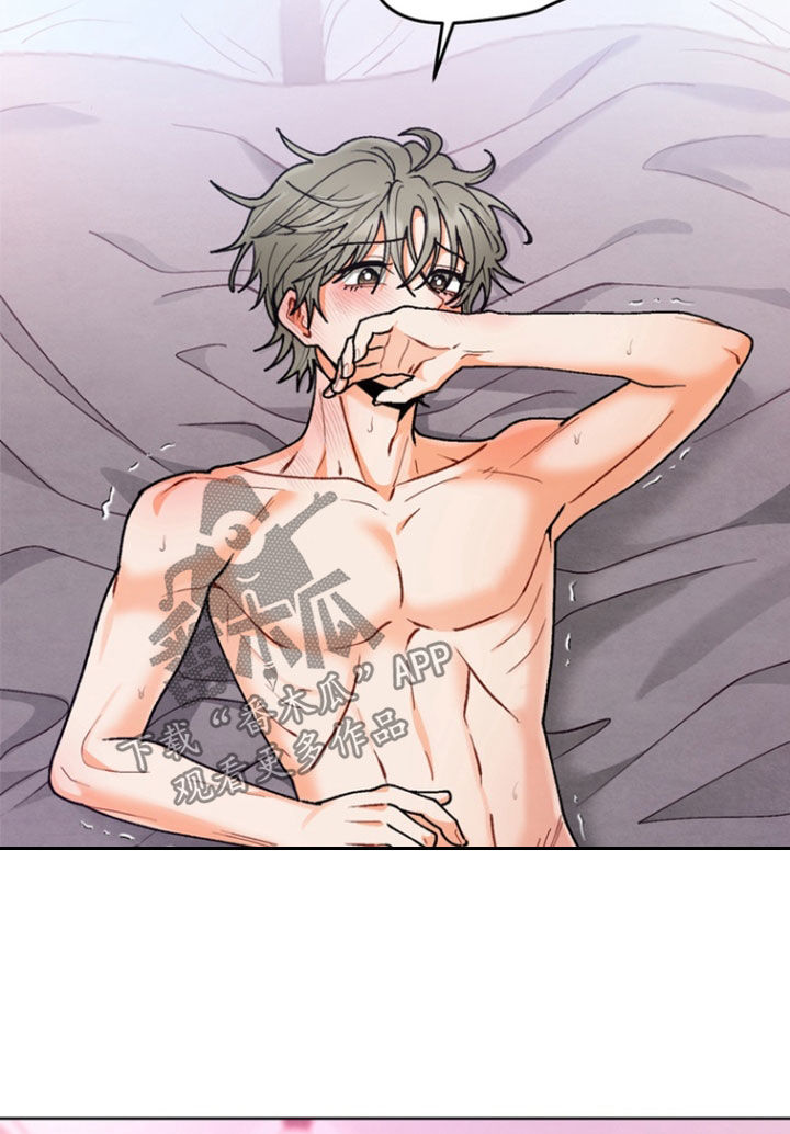 朋友的遗愿清单漫画,第25章：遗憾4图
